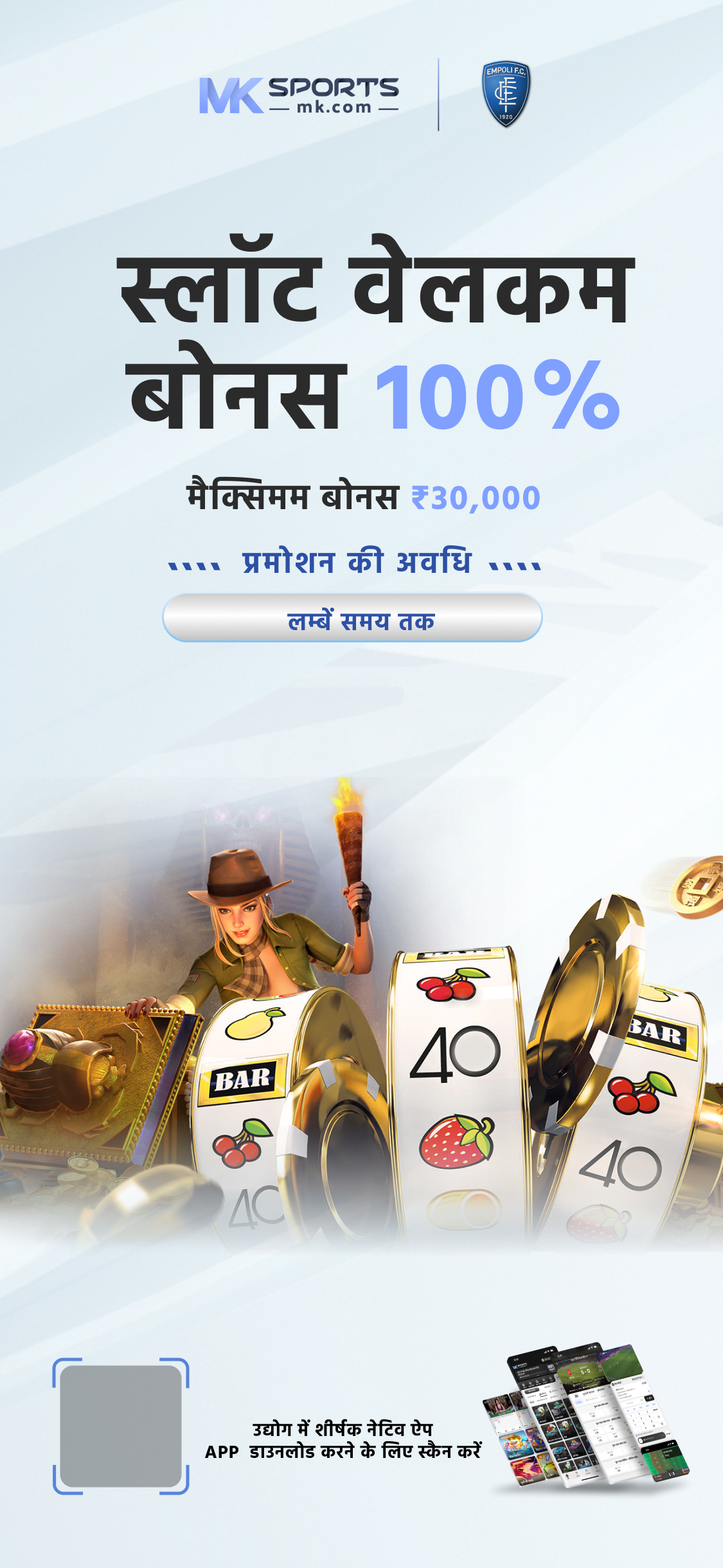 book of oz slot free play - ईमानदार व्यवसाय, अविश्वसनीय सेवा