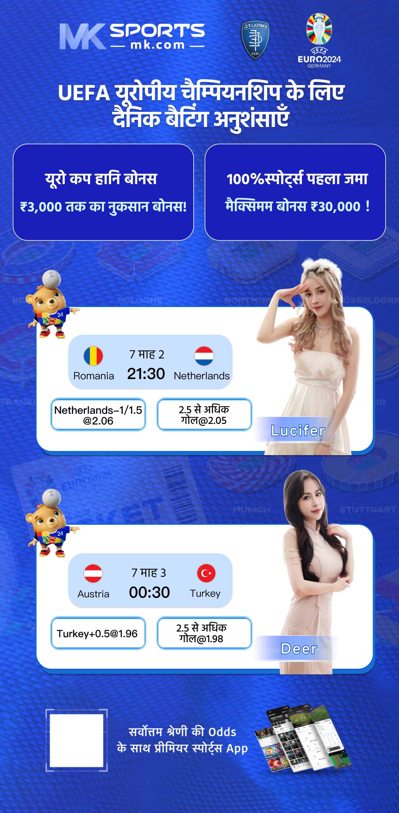 daftar slot dapat saldo gratis